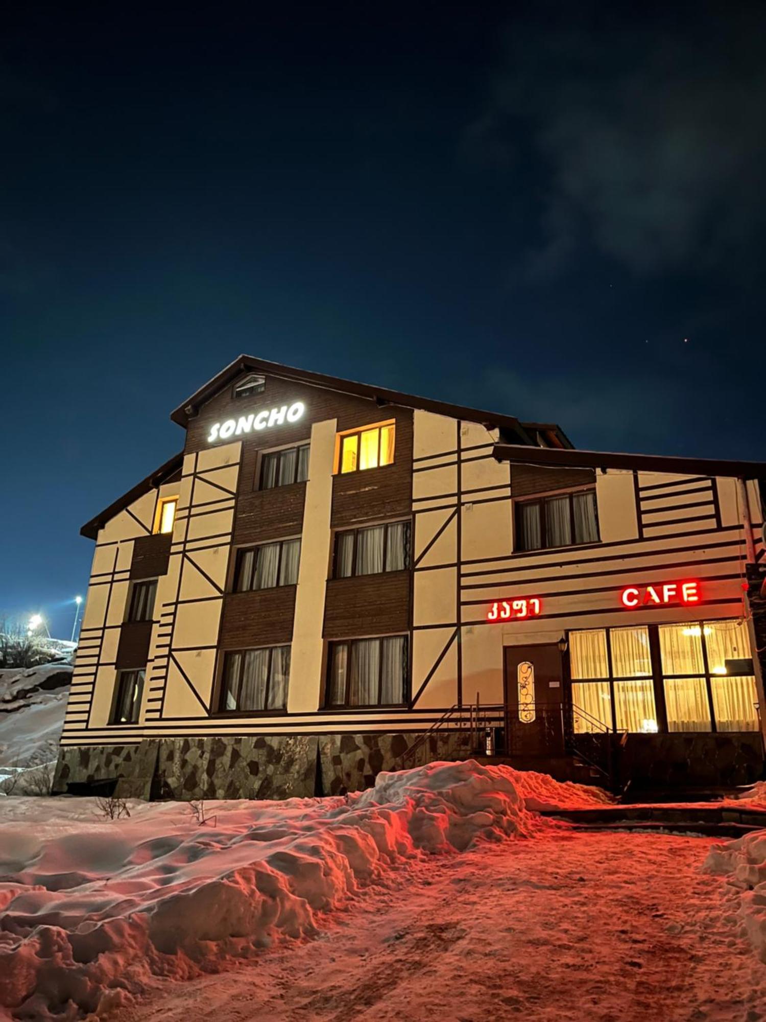 Hotel Soncho Gudauri Exteriér fotografie